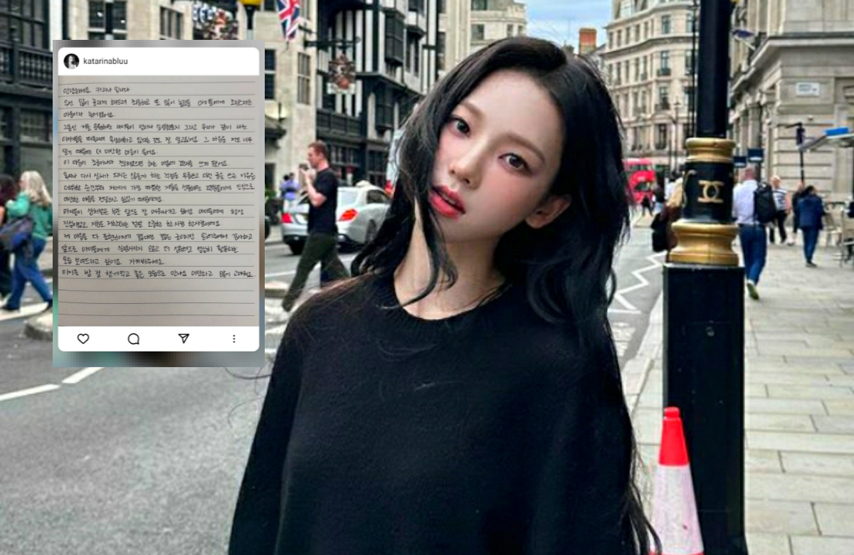 Karina Aespa Minta Maaf Karena Pacaran Dengan Lee Jae Wook, Fans: Kamu Berhak Bahagia