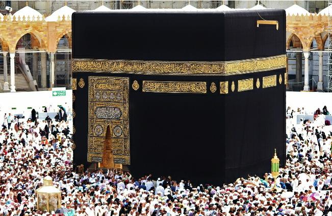 Perbedaan Haji dan Umroh yang Belum Banyak Diketahui, Kamu Perlu Tahu Ini