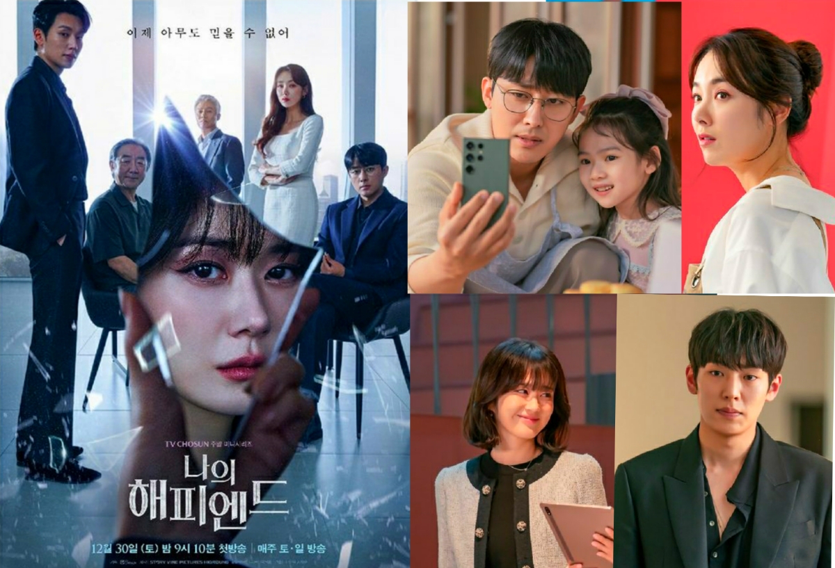 3 Alasan Harus Nonton Drakor My Happy Ending yang Dibintangi Jang Nara dan Son Ho Jun