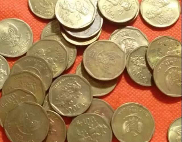 Uang Koin Lama Karapan Sapi, Sekarang Berapa Ya Harganya?