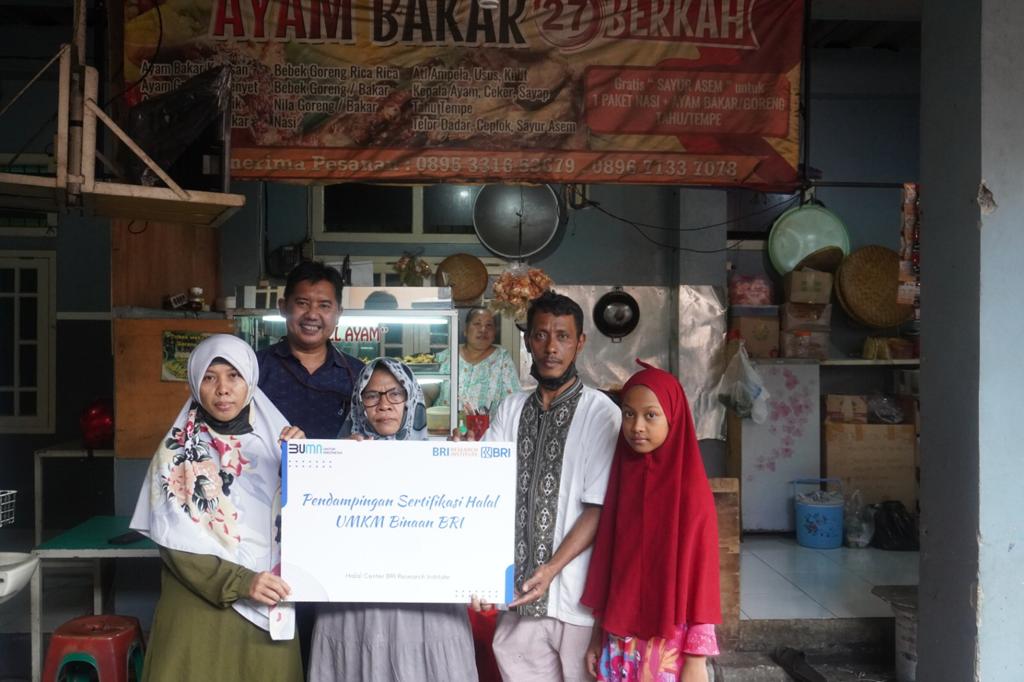 BRI Peduli Bagikan Bantuan Sertifikat Halal Kepada 200 Pelaku UMKM