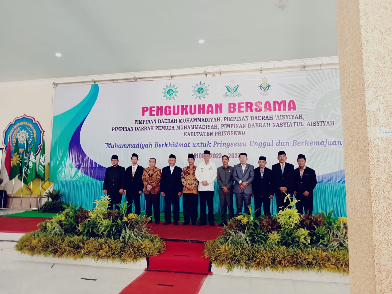 Penjabat Bupati Pringsewu Harapkan PDM, PDA, PDPM dan PDNA Semakin Solid