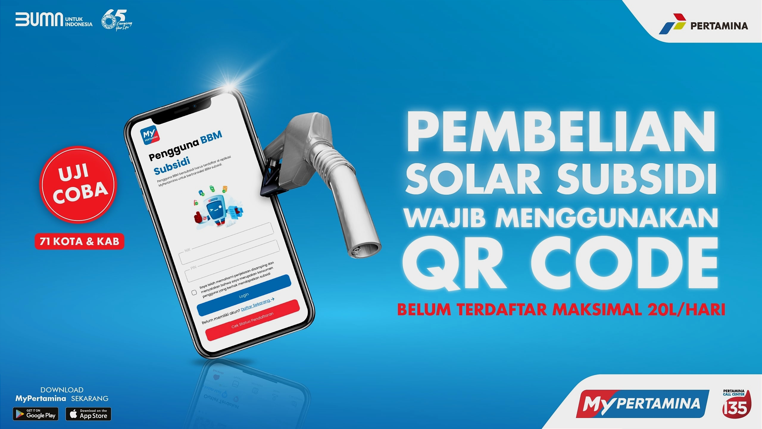 Pembatasan Solar Subsidi, Tak Perlu QR Code di HP, Bisa Juga Dari Sini