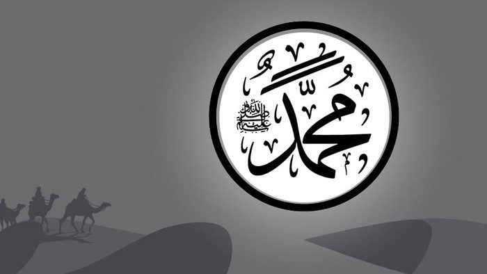7 Hal yang Tidak Disukai Oleh Rasulullah, Nomor 5 Sering Dilakukan oleh Anak Muda Zaman Sekarang