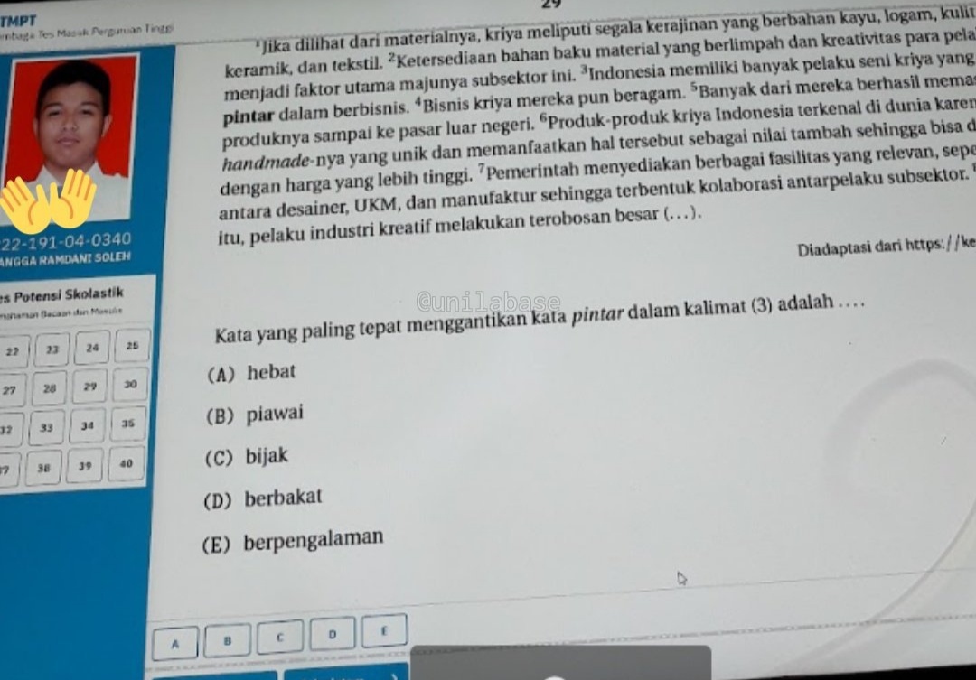 Soal Isu Kecurangan SBMPTN, Ini Kata Panitia Lokal Universitas Lampung