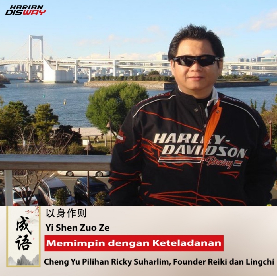 Cheng Yu Pilihan: Ricky Suharlim Founder Reiki dan Lingchi, Yi Shen Zuo Ze