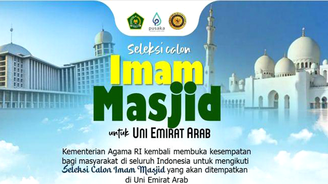 Mau jadi Imam Masjid di Arab? Simak Syaratnya
