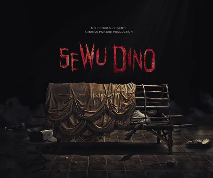 Resmi, Film Sewu Dino Akan Tayang Lebaran, Lebih Serem dari KKN Desa Penari