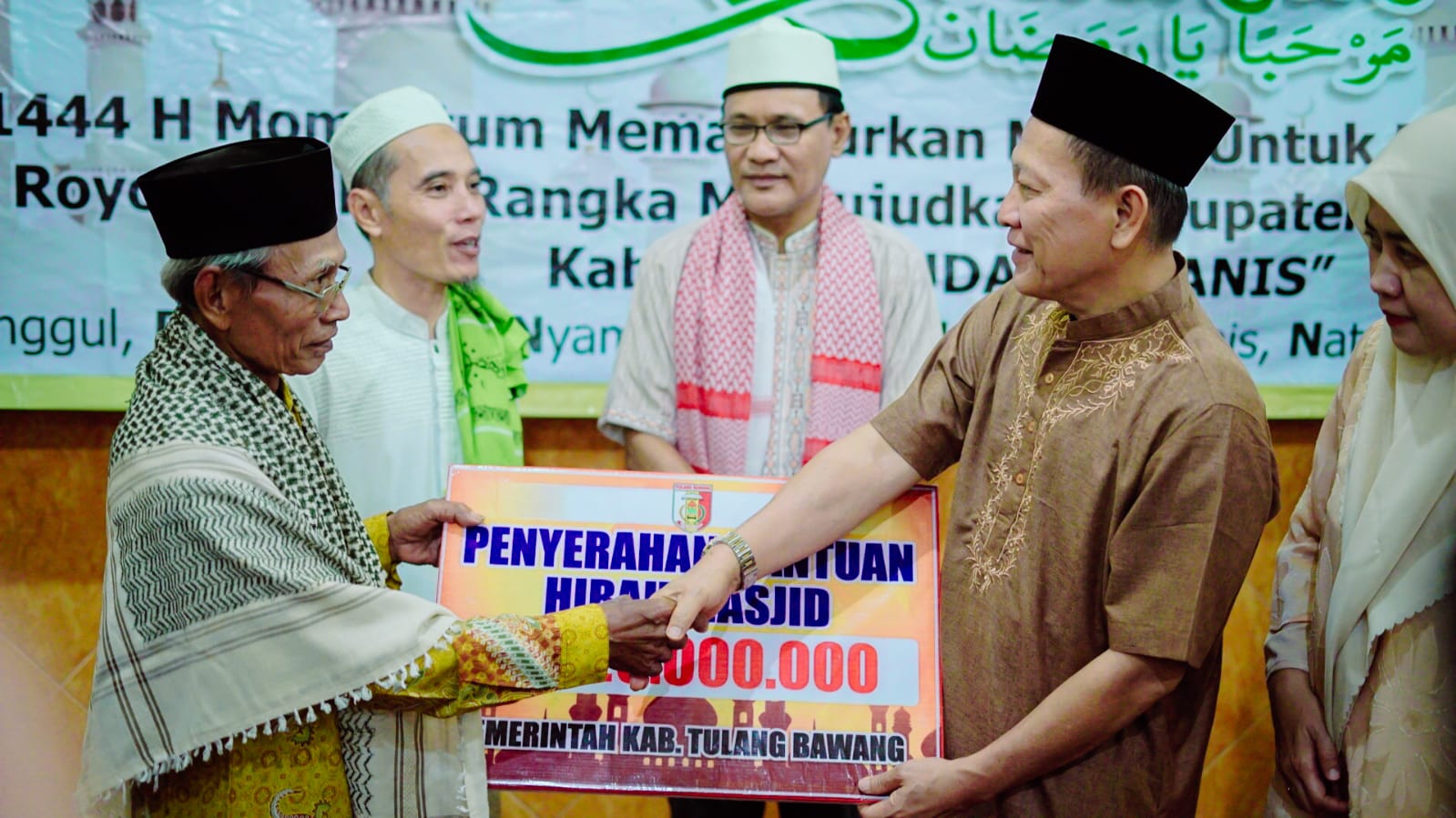 Pj Bupati Harap Generasi Muda Tulang Bawang Mampu Maknai Kata Iqro
