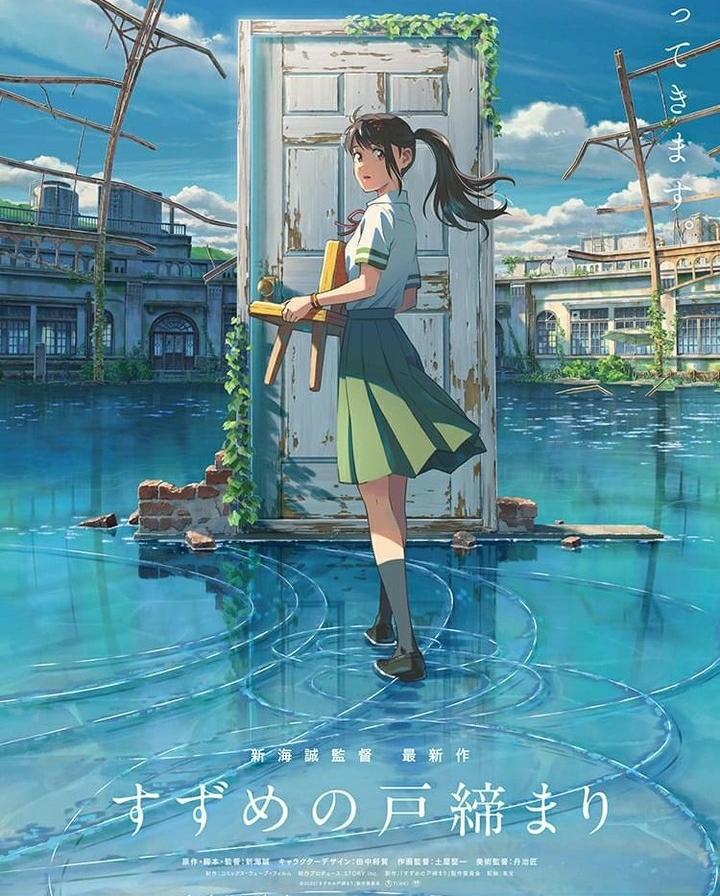 Sudah Tayang di Bioskop, Simak Sinopsis Film Suzume no Tojimari