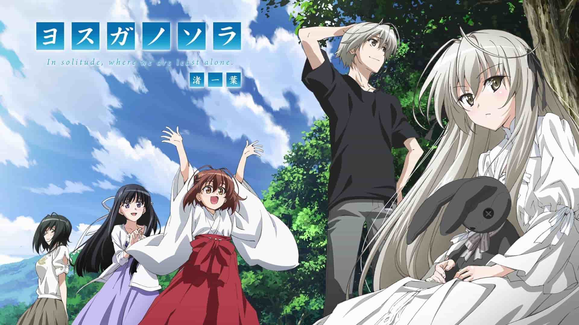 Cerita Menarik di Balik Kisah Anime Yosuga no Sora