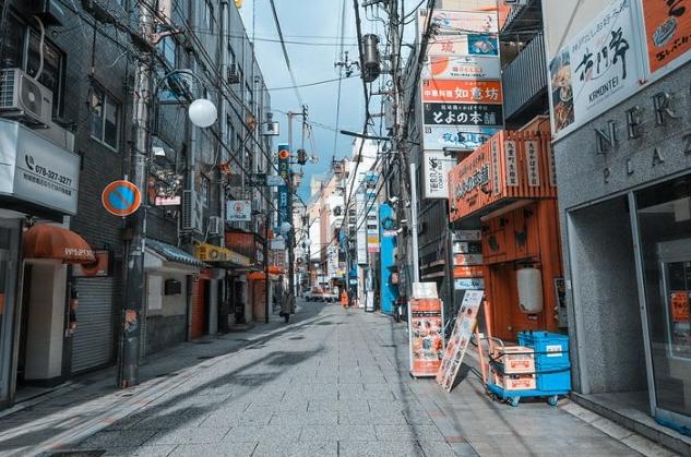 Magang di Jepang: Kualifikasi dan Keuntungan