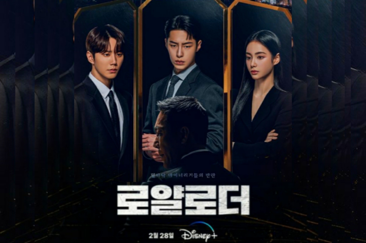 Tayang 28 Februari 2024, Drama The Impossible Heir Rilis Teaser Terbaru, Ini Sinopsisnya
