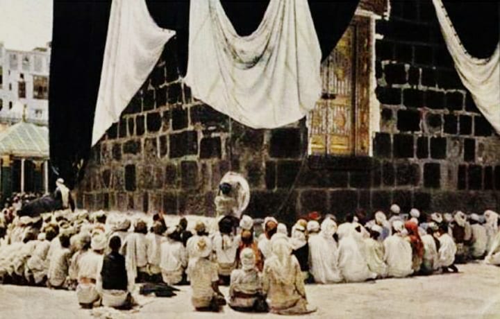 Mengulik Sejarah Badan Penolong Haji di Indonesia