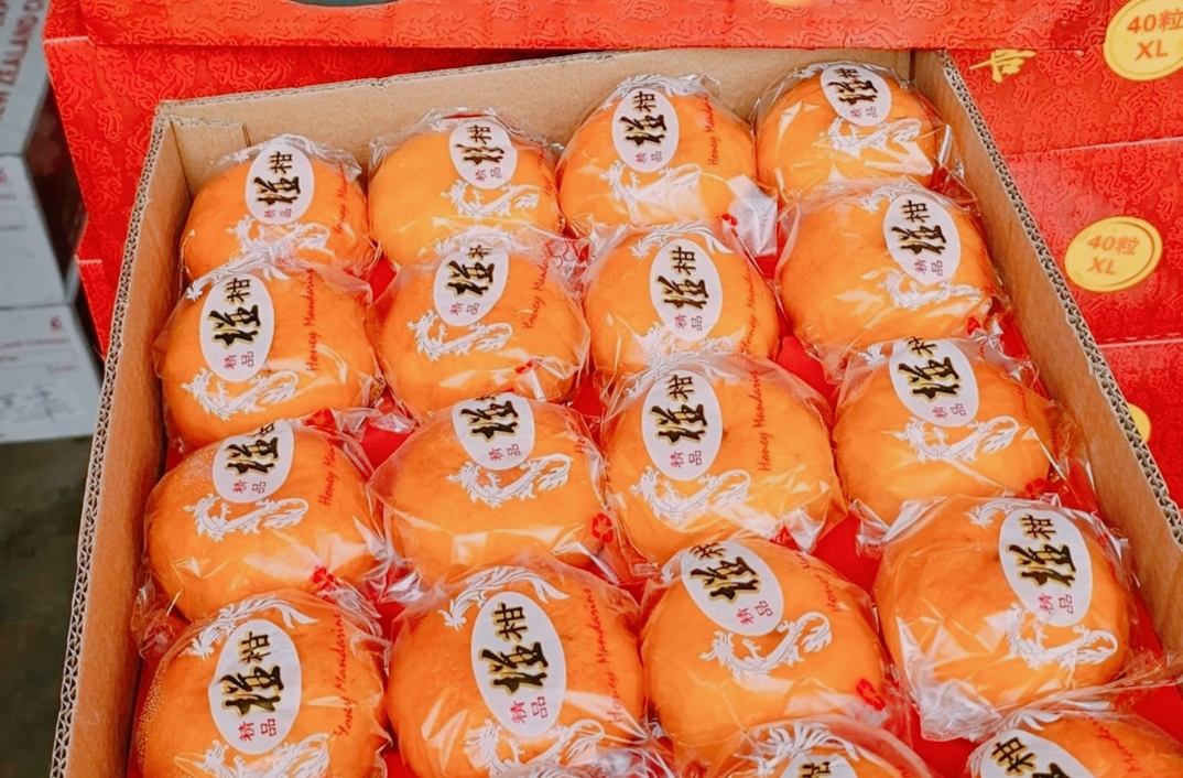 13 Buah Khas Imlek Yang Disajikan Saat Pergantian Tahun Baru China, Dipercaya sebagai Pembawa Keberuntungan