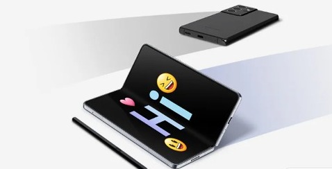 Spek Dewa, Ini Keunggulan HP Samsung Galaxy Z Fold 5 Terbaru 2023
