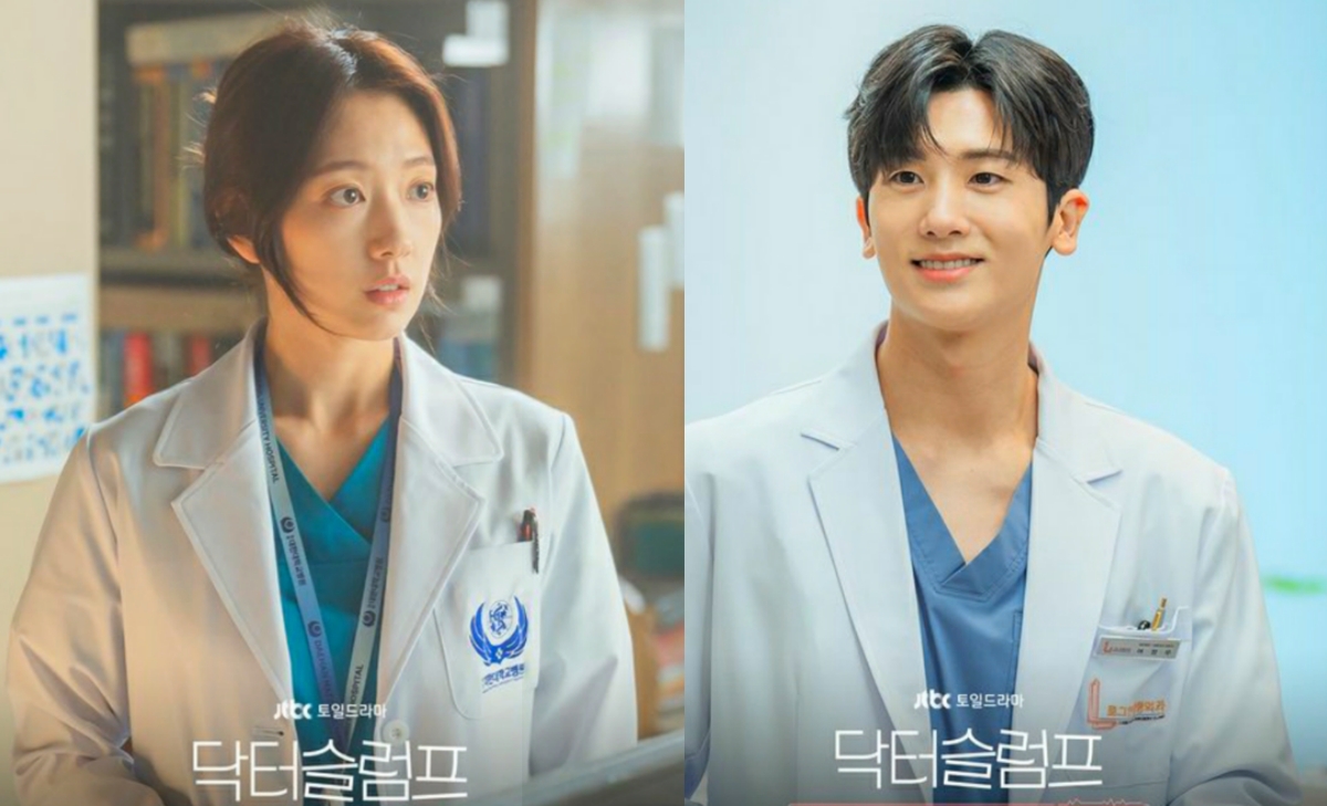 Doctor Slump Jadi Drakor Terbaru 2024 yang Tampilkan Visual Park Shin Hye dan Park Hyung Sik, Ini Sinopsisnya