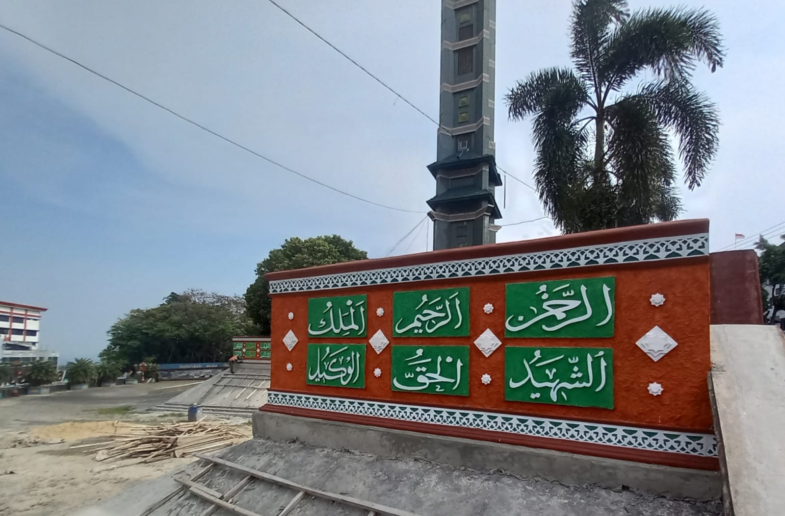 BELUM RAMPUNG