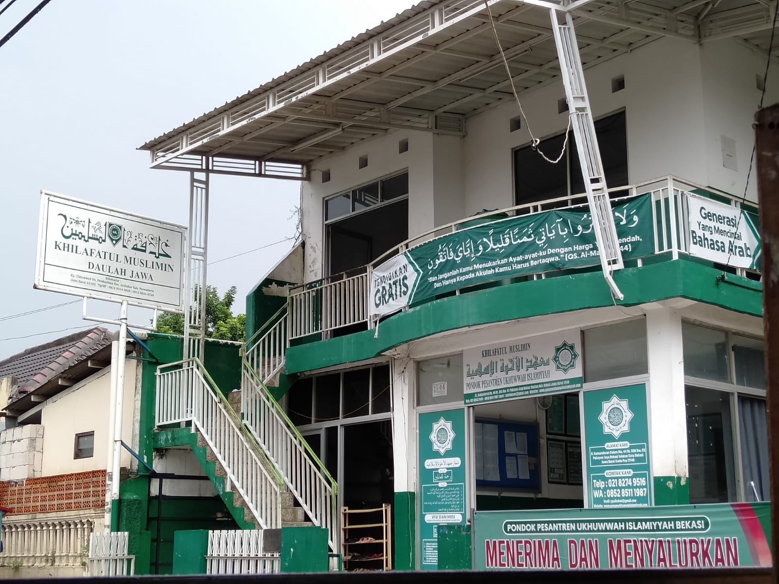 P2G Desak Kemendikbudristek Awasi Sekolah dan Perguruan Tinggi Terafiliasi Khilafatul Muslimin