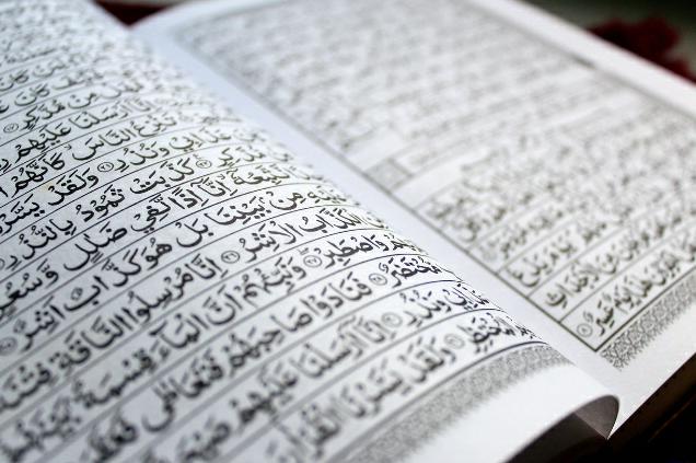 Berisi Pedoman Hidup Manusia, Ini Wahyu Pertama yang Diturunkan Kepada Nabi Muhammad SAW