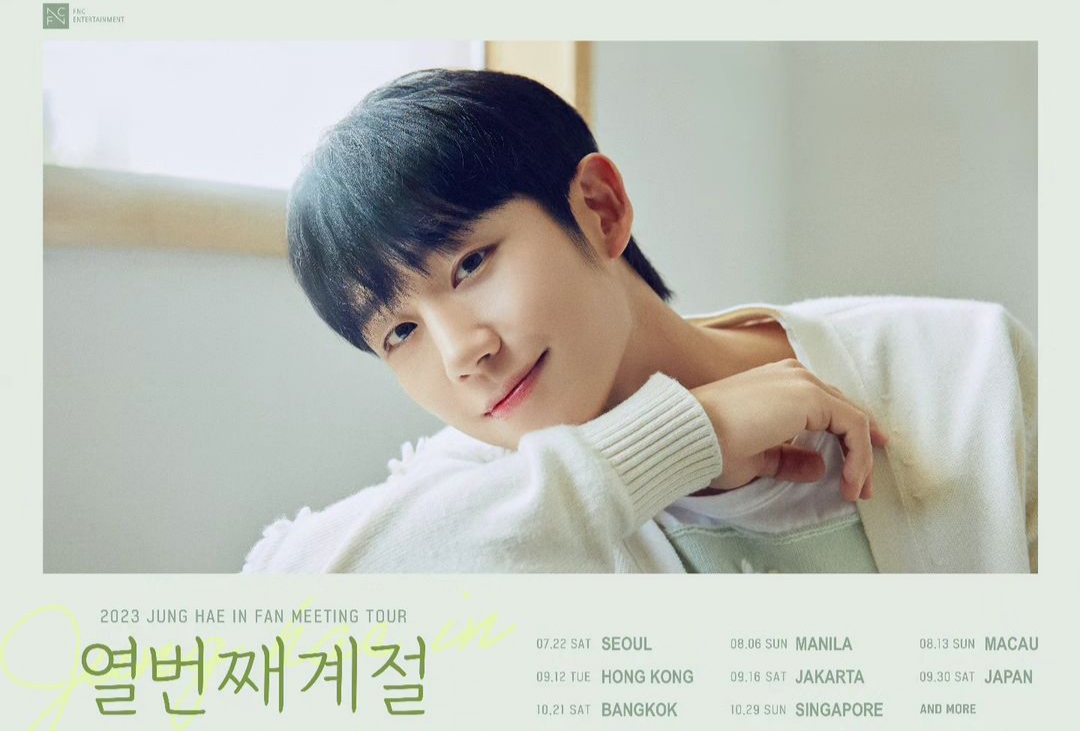 Ini Daftar Artis Korea Yang Menggelar Fan Meeting di Indonesia Mulai Agustus Ini, Ada Idolamu?