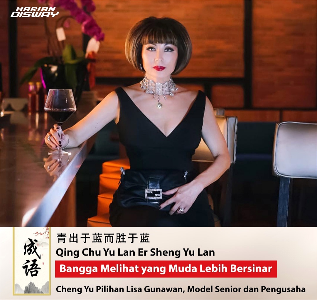 Cheng Yu Pilihan: Lisa Gunawan, Qing Chu Yu Lan Er Sheng Yu Lan