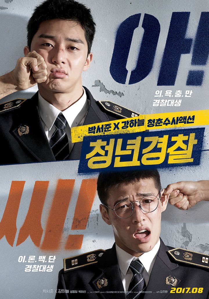 Cocok Ditonton pada Akhir Pekan, Ini 7 Rekomendasi Film Aksi Polisi Tangguh Tapi Kocak