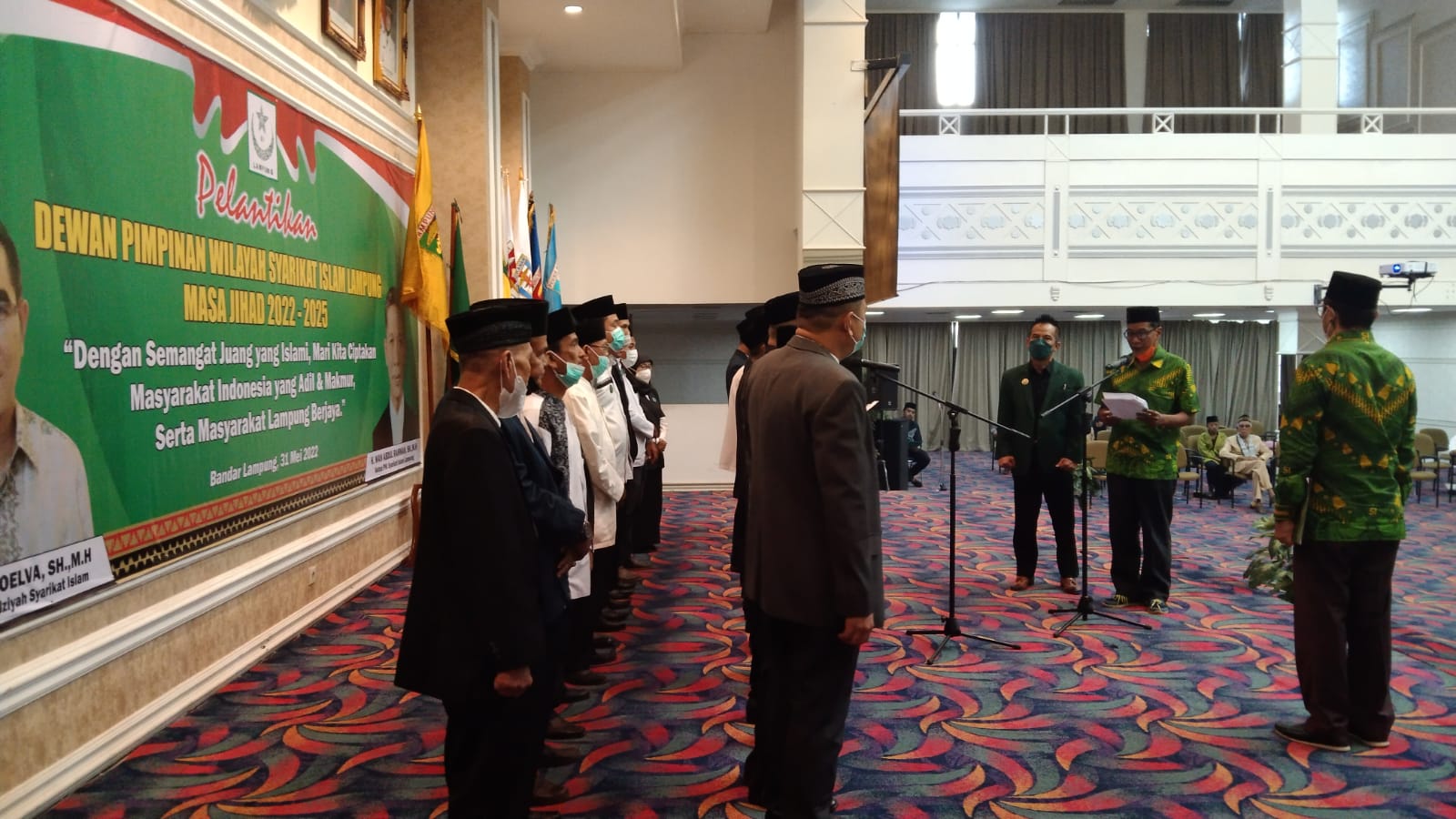 DPW Syarikat Islam Lampung Resmi Dilantik