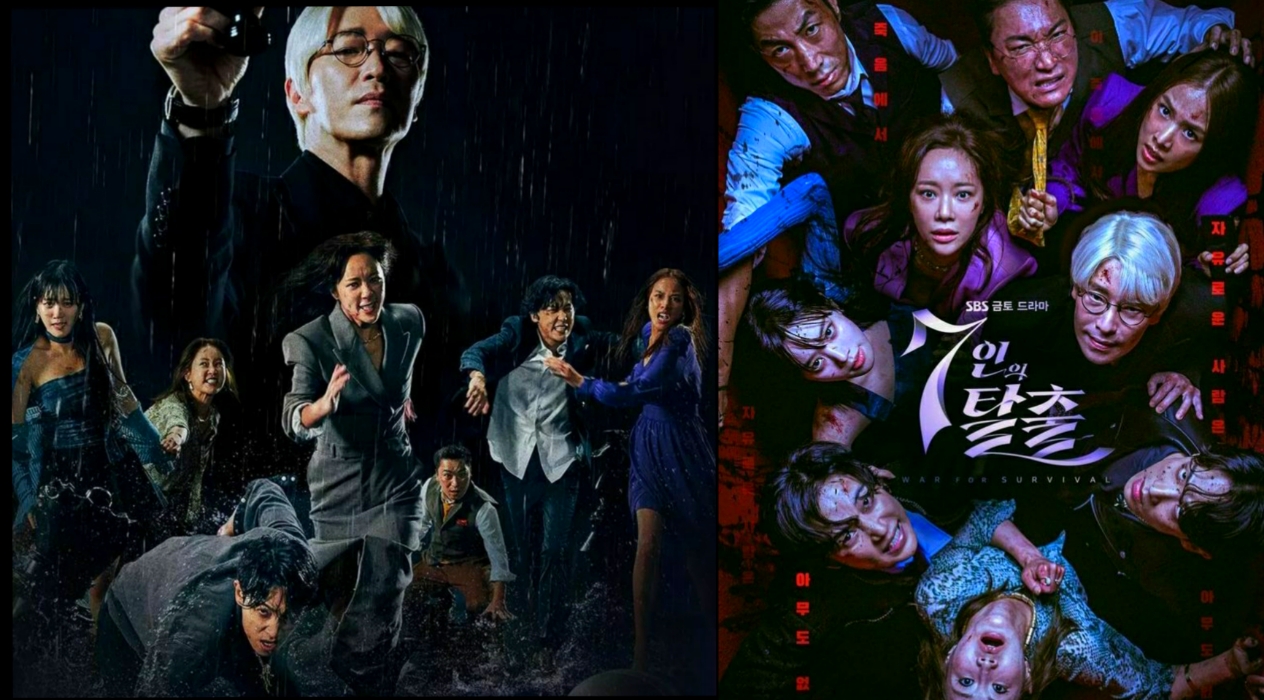 Lanjut Ke Musim Kedua, Drama The Escape of The Seven Hadirkan Karakter Baru