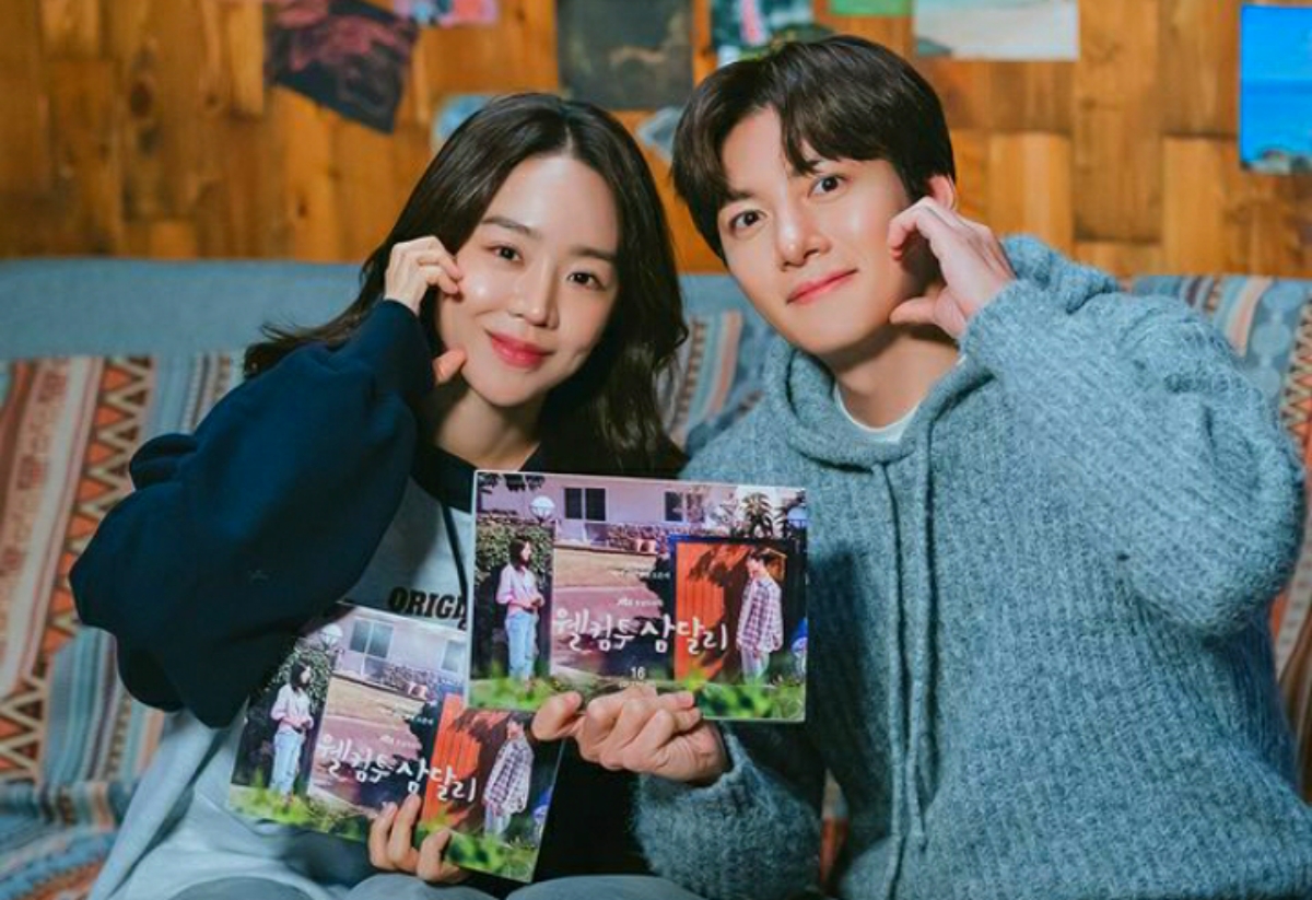 Dapat Rating 12,3 Persen di Episode Terakhirnya, Shin Hye Sun Sebut Welcome to Samdalri Sebagai Drama Healing