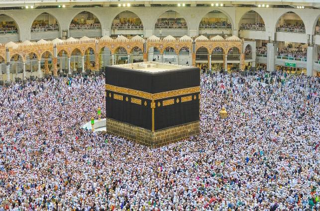 7 Fakta Menarik Perjalanan Haji Nabi Muhammad SAW yang Perlu Umat Muslim Ketahui