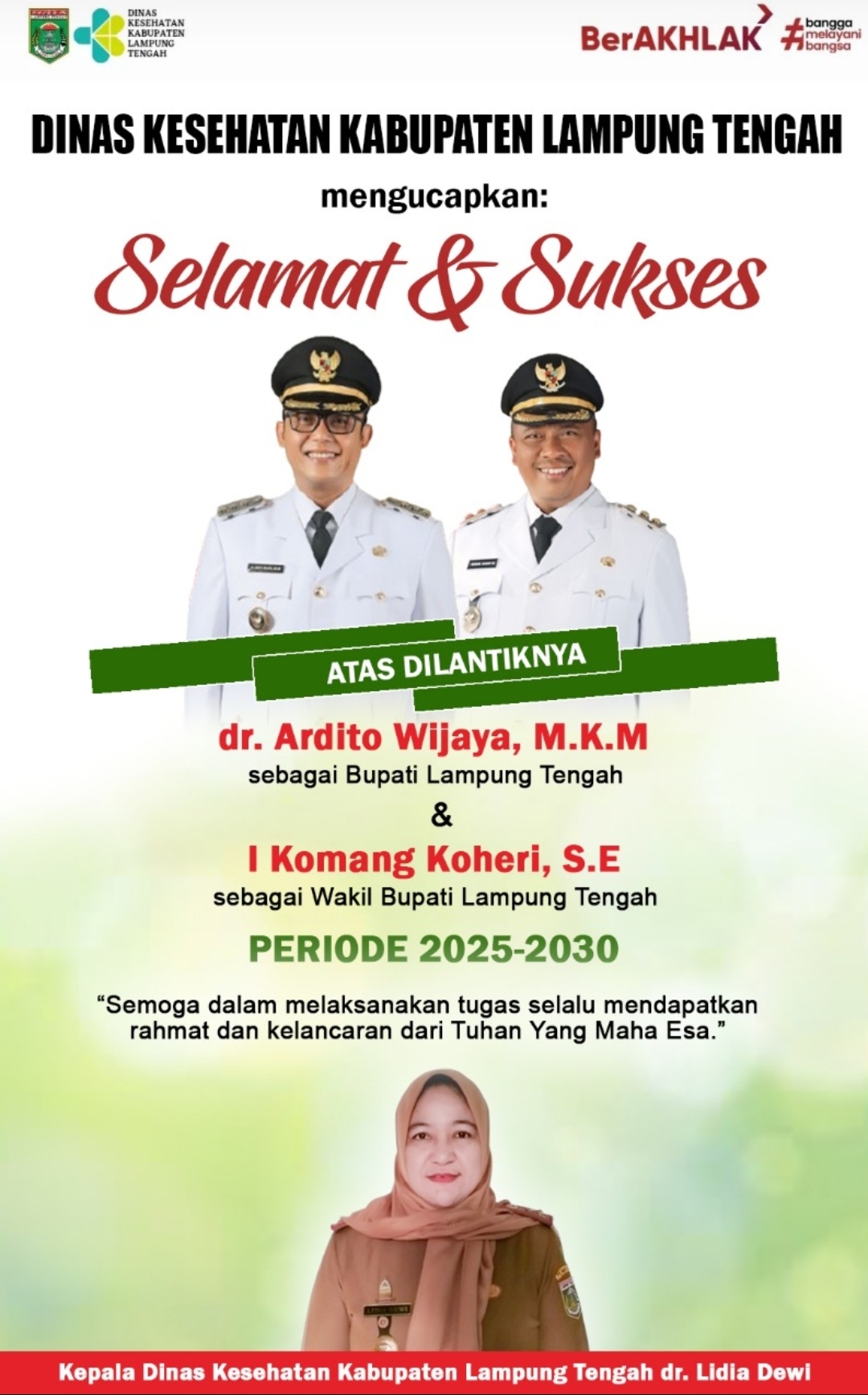 Kadiskes Lampung Tengah Ucapkan Selamat Atas Pelantikan dr. Hi. Ardito Wijaya, M.K.M. dan I Komang Koheri, S.E
