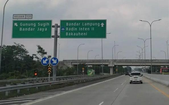 Daftar Tarif Tol Trans Sumatera Per 3 Oktober 2023, Ruas Kalianda – Gunung Sugih