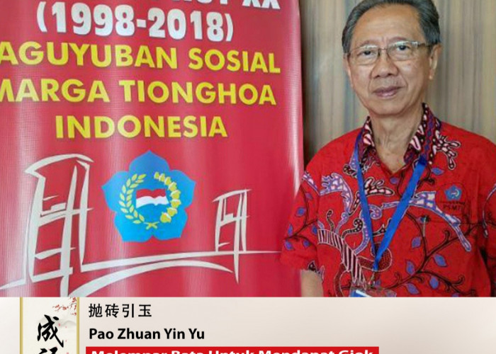 Cheng Yu Pilihan: Jimmy Sutanto, Pao Zhuan Yin Yu