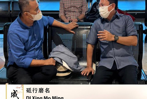 Cheng Yu Pilihan: dr. Terawan Agus Putranto, Di Xing Mo Ming