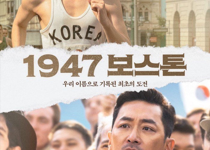 Comeback Film Sebagai Pelari, Im Si Wan Juga Pernah Loh Bintangi Drama Sebagai Atlet