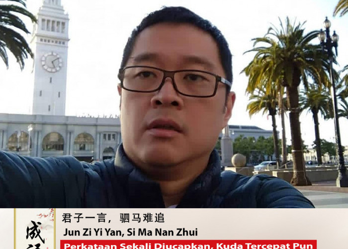 Cheng Yu Pilihan: Kepala Perwakilan Huaqiao University di Indone Henoch Pradhana, Jun Zi Yi Yan, Si Ma Nan Zhu