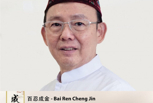 Cheng Yu Pilihan: Ketua Yayasan Masjid Chneg Hoo Abdullah Nurawi, Bai Ren Cheng Jin