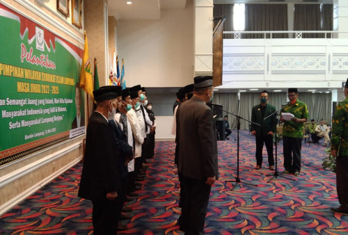 DPW Syarikat Islam Lampung Resmi Dilantik