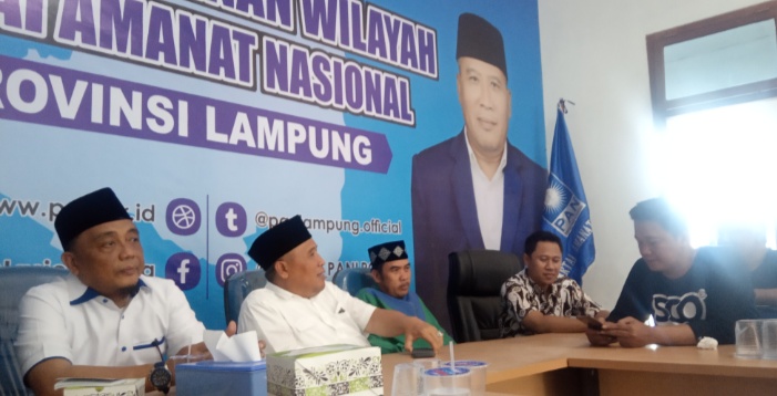 Punya \