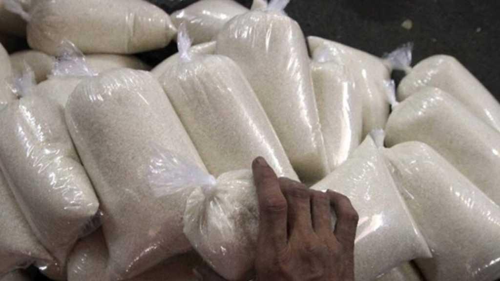 Lampung butuh 83,061 Ton Gula Per Tahunnya