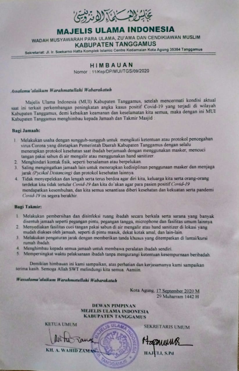Antisipasi Penyebaran Covid-19, MUI Tanggamus Terbitkan Imbauan