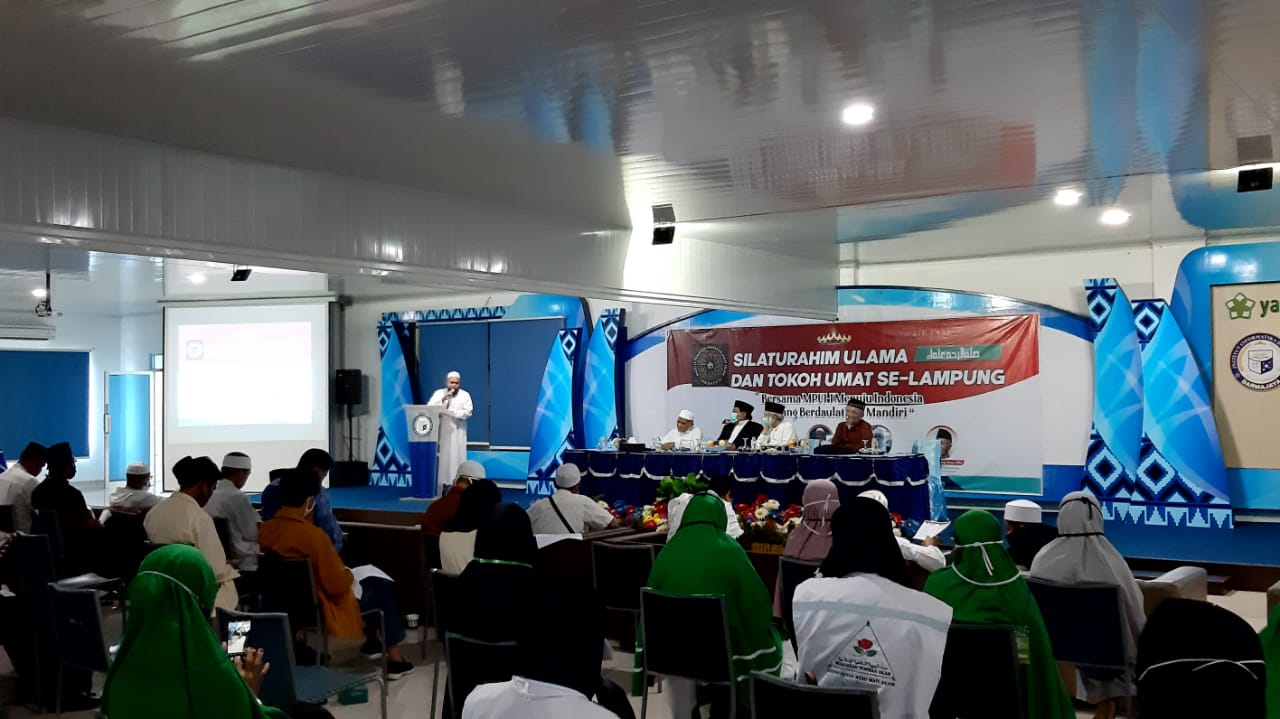 Rektor Darmajaya Dilantik Menjadi Anggota Perwakilan MPUI-I Lampung