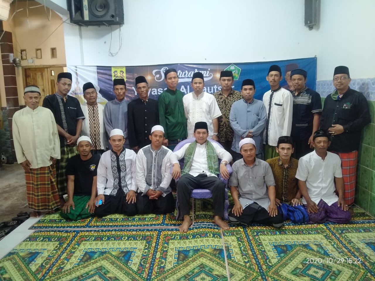 Selamat! dr.M.Aditya Terpilih Kembali Menjadi Ketua DPW LDII Provinsi Lampung