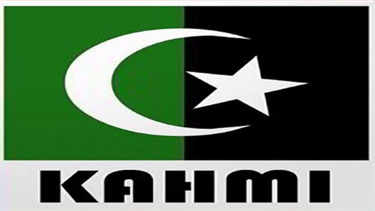 KAHMI Lampung Sikapi Fenomena Oligarki Kekuasaan Negara