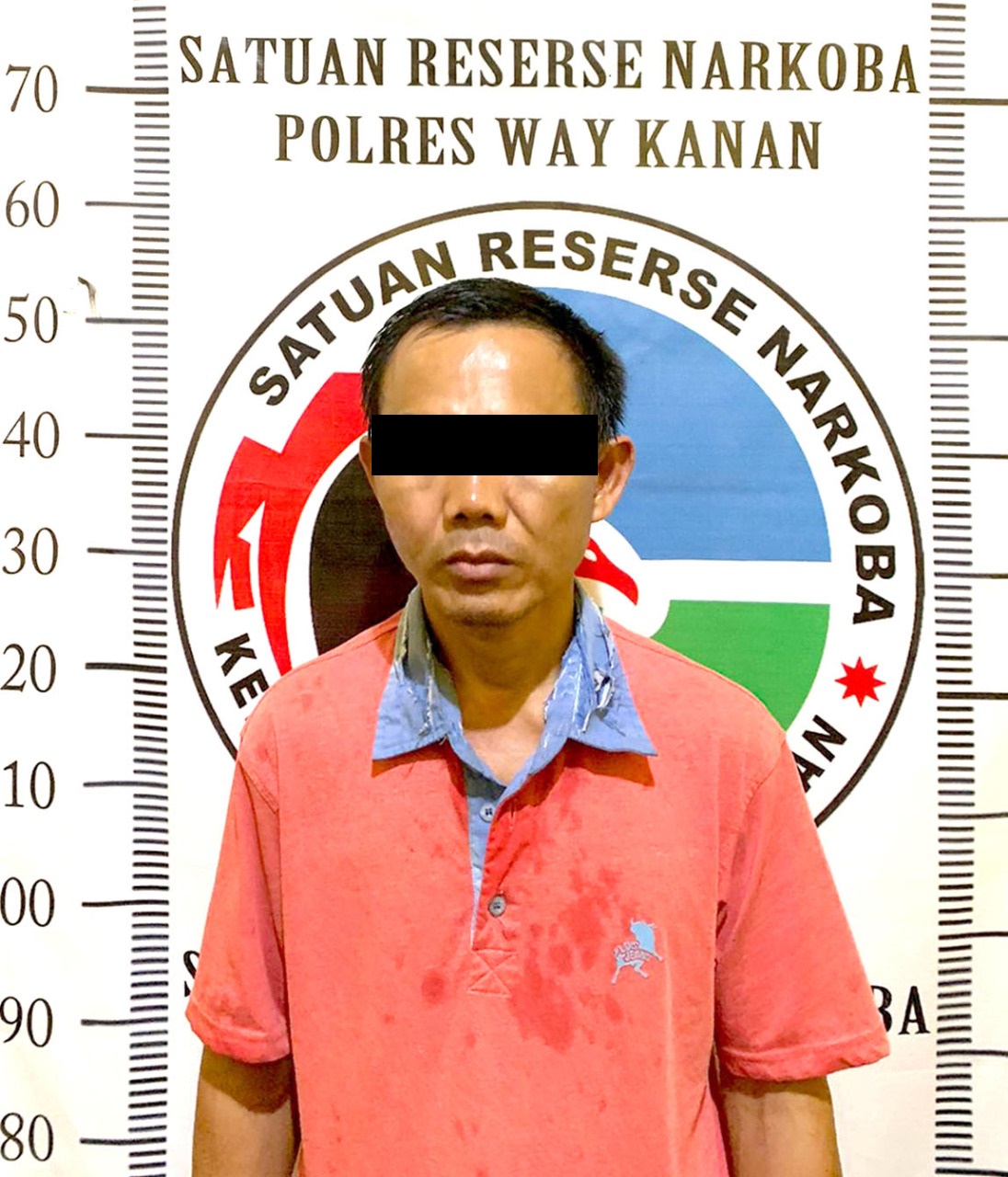 DPRD Provinsi Nilai Peredaran Narkoba di Waykanan Marak