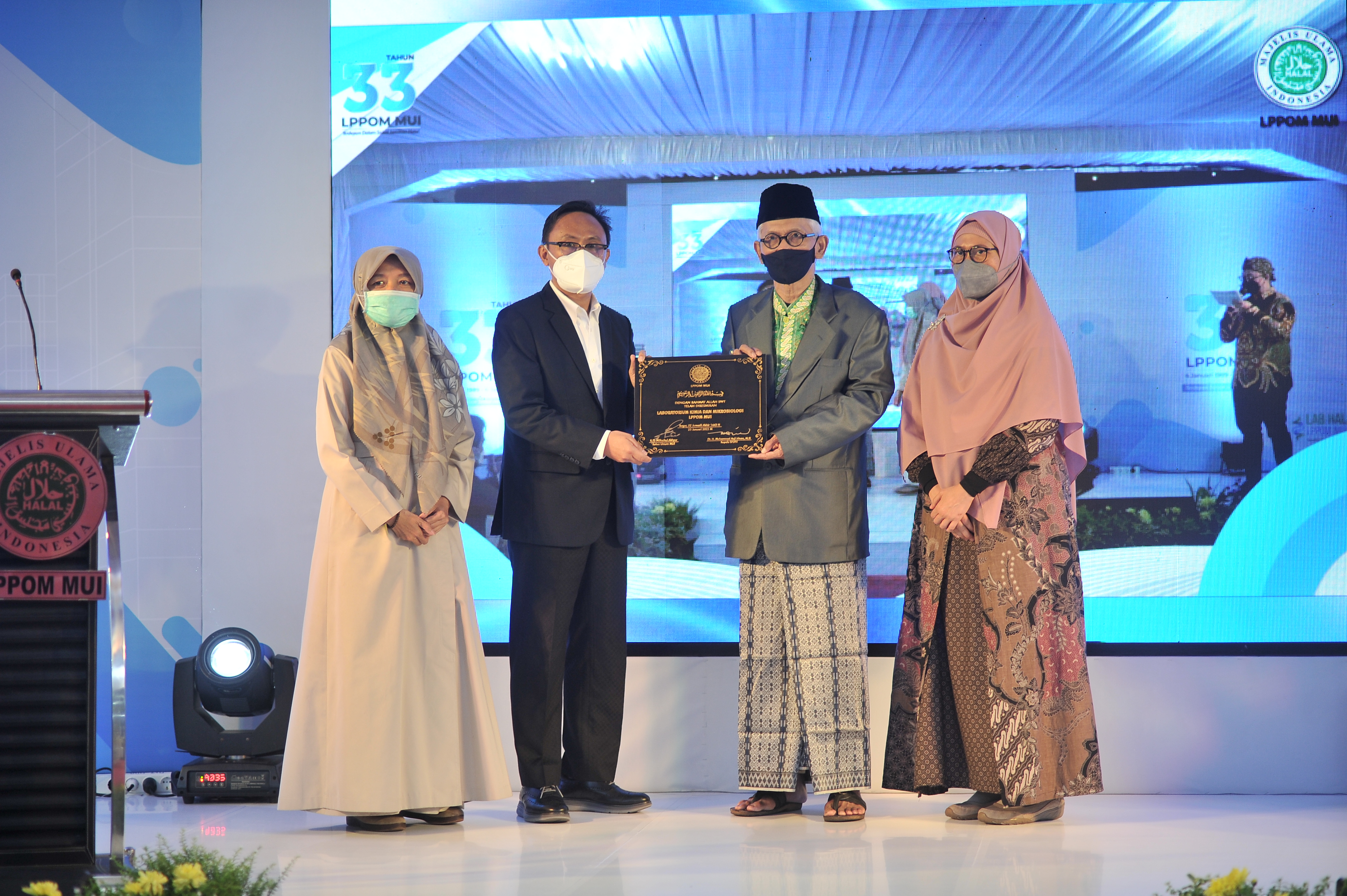 Refleksi 33 Tahun LPPOM MUI, Wapres : Label Halal Berikan Nilai Tambah dan Daya Saing Produk